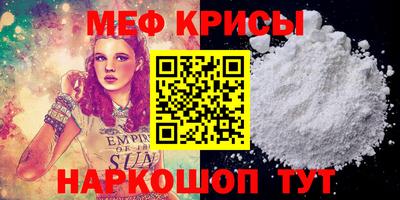 кокс Краснодар