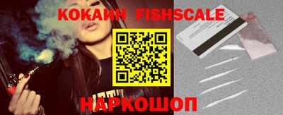 кокс Краснодар