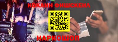 а пвп мука Краснознаменск