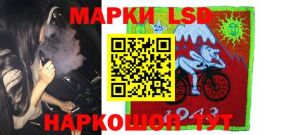 mdma Краснокаменск