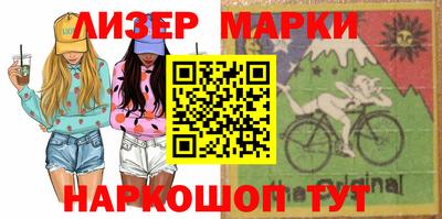 кокс Краснодар