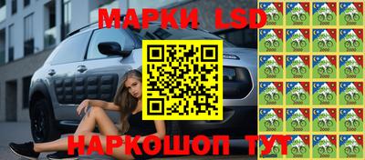 а пвп мука Краснознаменск