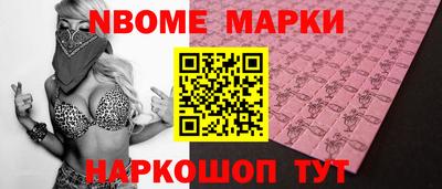 а пвп мука Краснознаменск