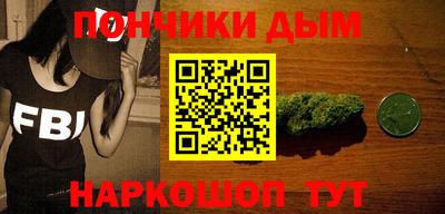 кокс Краснодар