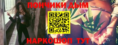 кокс Краснодар