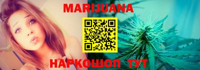 mdma Краснокаменск