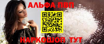 кокс Краснодар