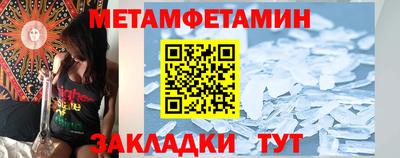 кокс Краснодар
