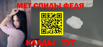 кокс Краснодар