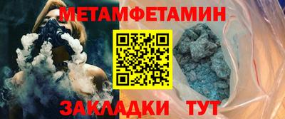 а пвп мука Краснознаменск