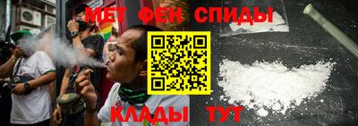 а пвп мука Краснознаменск