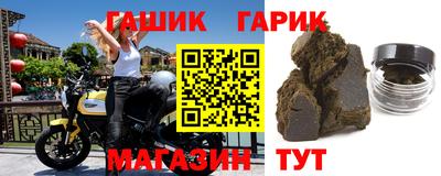 кокс Краснодар