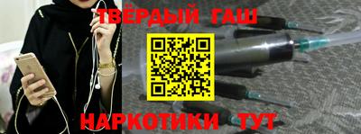 кокс Краснодар