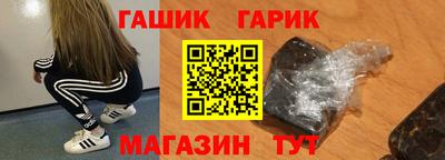 кокс Краснодар