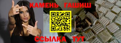 кокс Краснодар