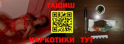 а пвп мука Краснознаменск