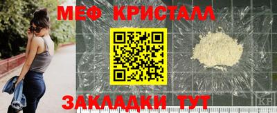 кокс Краснодар